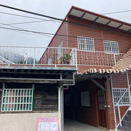 老老街 誠君民宿 Fenchihu Exterior foto